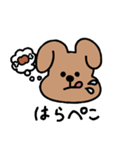 こちまるくん1（個別スタンプ：1）