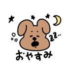 こちまるくん1（個別スタンプ：8）