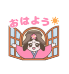 いけいけ鞍ヶ池おいでん祭り（個別スタンプ：1）