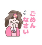 いけいけ鞍ヶ池おいでん祭り（個別スタンプ：3）