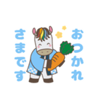いけいけ鞍ヶ池おいでん祭り（個別スタンプ：5）