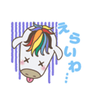 いけいけ鞍ヶ池おいでん祭り（個別スタンプ：7）