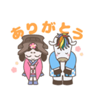 いけいけ鞍ヶ池おいでん祭り（個別スタンプ：9）