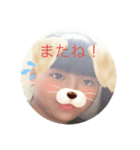 梅干し達（個別スタンプ：3）