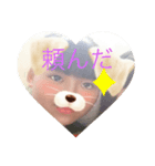 梅干し達（個別スタンプ：7）