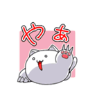 タマみたいでクロ―出しっぱなタマクロー（個別スタンプ：1）