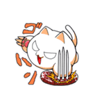 タマみたいでクロ―出しっぱなタマクロー（個別スタンプ：4）