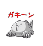 タマみたいでクロ―出しっぱなタマクロー（個別スタンプ：11）