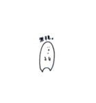 怒しろくん。（個別スタンプ：2）