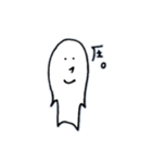 怒しろくん。（個別スタンプ：5）
