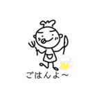 しんぷる人間さん日常編2（個別スタンプ：9）