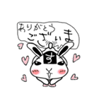 【おむすびっと】多分日常会話スタンプ（個別スタンプ：5）