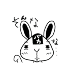 【おむすびっと】多分日常会話スタンプ（個別スタンプ：6）