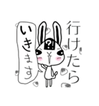 【おむすびっと】多分日常会話スタンプ（個別スタンプ：8）