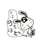 【おむすびっと】多分日常会話スタンプ（個別スタンプ：9）