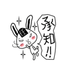 【おむすびっと】多分日常会話スタンプ（個別スタンプ：13）