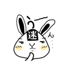 【おむすびっと】多分日常会話スタンプ（個別スタンプ：15）
