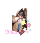 AZU628（個別スタンプ：2）