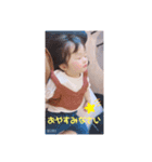 AZU628（個別スタンプ：5）