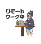COCALERO - コカレロ - 公式スタンプ（個別スタンプ：1）