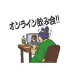 COCALERO - コカレロ - 公式スタンプ（個別スタンプ：2）