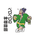 COCALERO - コカレロ - 公式スタンプ（個別スタンプ：3）