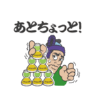 COCALERO - コカレロ - 公式スタンプ（個別スタンプ：5）