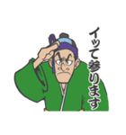 COCALERO - コカレロ - 公式スタンプ（個別スタンプ：6）