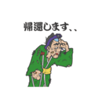 COCALERO - コカレロ - 公式スタンプ（個別スタンプ：7）