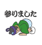 COCALERO - コカレロ - 公式スタンプ（個別スタンプ：9）