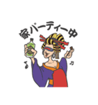 COCALERO - コカレロ - 公式スタンプ（個別スタンプ：11）