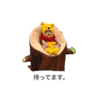 けいくん 2（個別スタンプ：32）