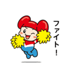 毎日使えるホーくんスタンプ2（個別スタンプ：2）