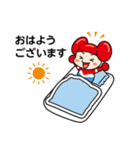 毎日使えるホーくんスタンプ2（個別スタンプ：3）
