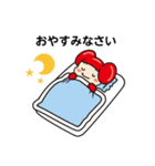 毎日使えるホーくんスタンプ2（個別スタンプ：4）