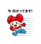 毎日使えるホーくんスタンプ2（個別スタンプ：5）