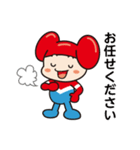 毎日使えるホーくんスタンプ2（個別スタンプ：8）