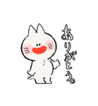 しろねこちびちゃん（個別スタンプ：1）
