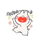 しろねこちびちゃん（個別スタンプ：5）