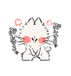 しろねこちびちゃん（個別スタンプ：6）