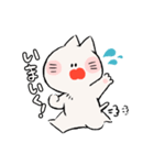 しろねこちびちゃん（個別スタンプ：7）