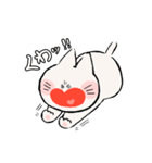 しろねこちびちゃん（個別スタンプ：11）