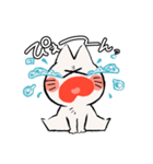 しろねこちびちゃん（個別スタンプ：14）