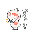 しろねこちびちゃん（個別スタンプ：15）
