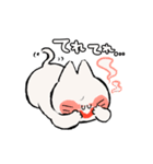しろねこちびちゃん（個別スタンプ：16）