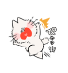 しろねこちびちゃん（個別スタンプ：17）