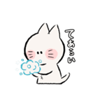 しろねこちびちゃん（個別スタンプ：27）