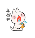 しろねこちびちゃん（個別スタンプ：28）