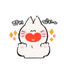 しろねこちびちゃん（個別スタンプ：29）