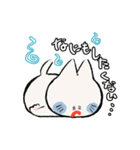 しろねこちびちゃん（個別スタンプ：31）